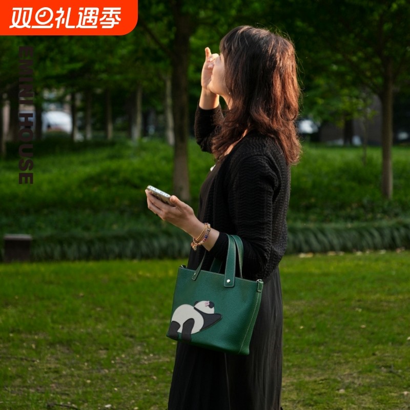 伊米妮单肩通勤设计师款熊猫考拉新款斜跨包手提包真皮小众包包