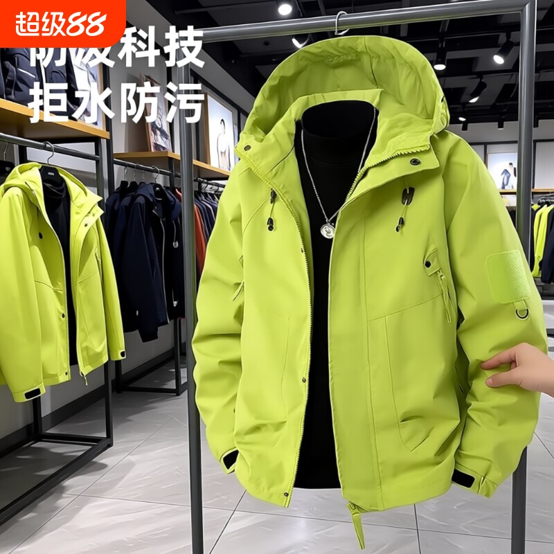 春秋冬季防水防风连帽冲锋衣户外登山青少年男女同款大码紫色黑色