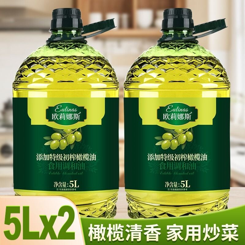 5升超大桶添加特级初榨橄榄食用调和油家用炒菜大桶食用油图片