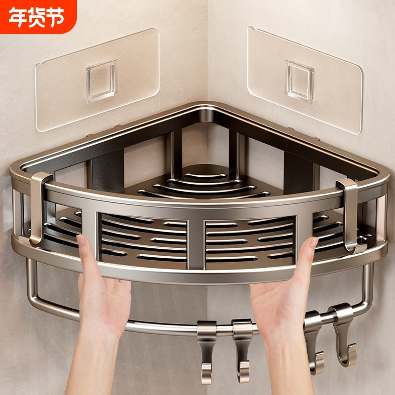 卫生间置物架浴室三角架免打孔壁挂式洗手间厕所墙上收纳架承重