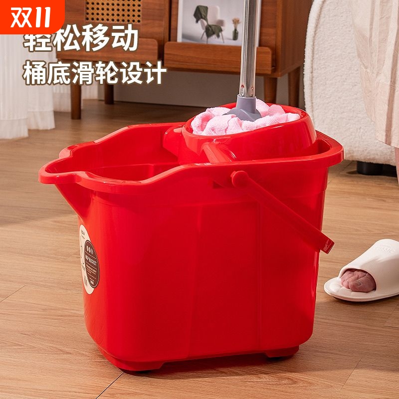 加厚洗拖把桶地拖桶家用老式拖把洗地桶墩布挤水篮清洁桶沥水加高