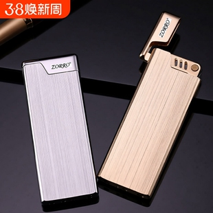 ZORRO佐罗充气打火机爆款纤细超薄复古砂轮防风明火创意礼精致