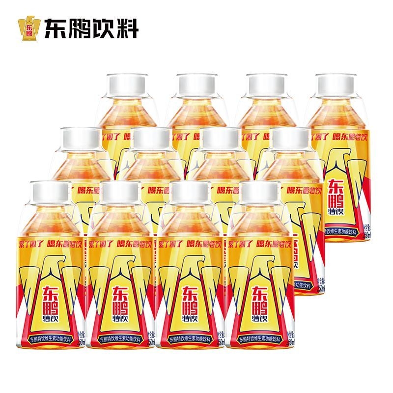 东鹏特饮维生素饮料运动功能250ml维生素B族熬夜提神电解质瓶装