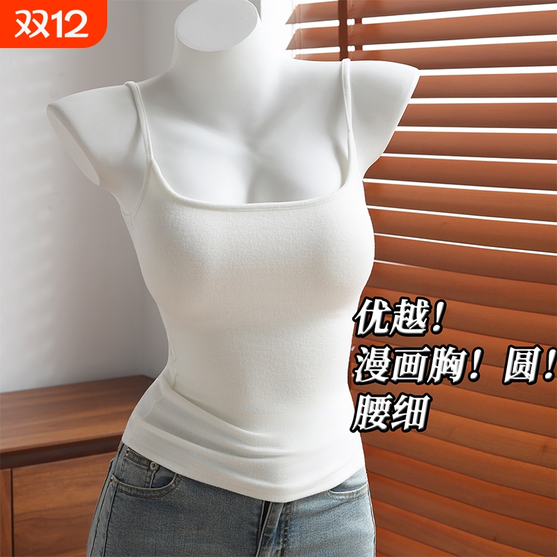 秋冬磨毛漫画胸吊带背心女带胸垫