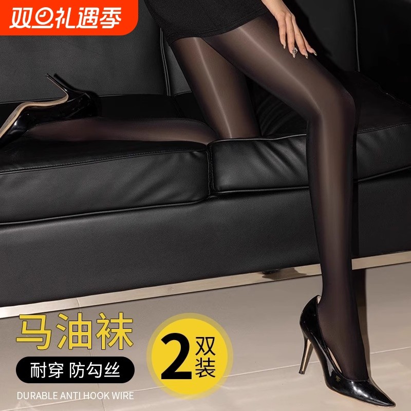 丝袜女马油袜光腿神器显瘦夏季水光袜油亮黑丝极光薄款丝滑美腿
