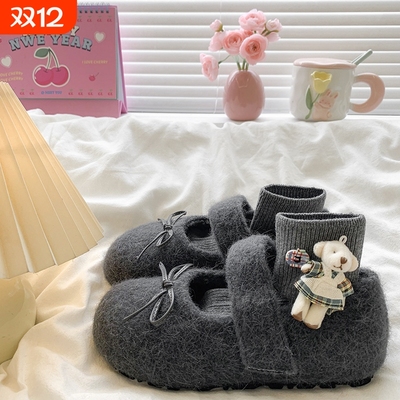 内增高玛丽珍毛毛鞋女2025新款冬季灰色毛毡棉鞋子软底加绒勃肯鞋