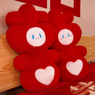 结婚压床娃娃一对婚房布置喜字抱枕床头公仔摆件高档婚庆用品红色