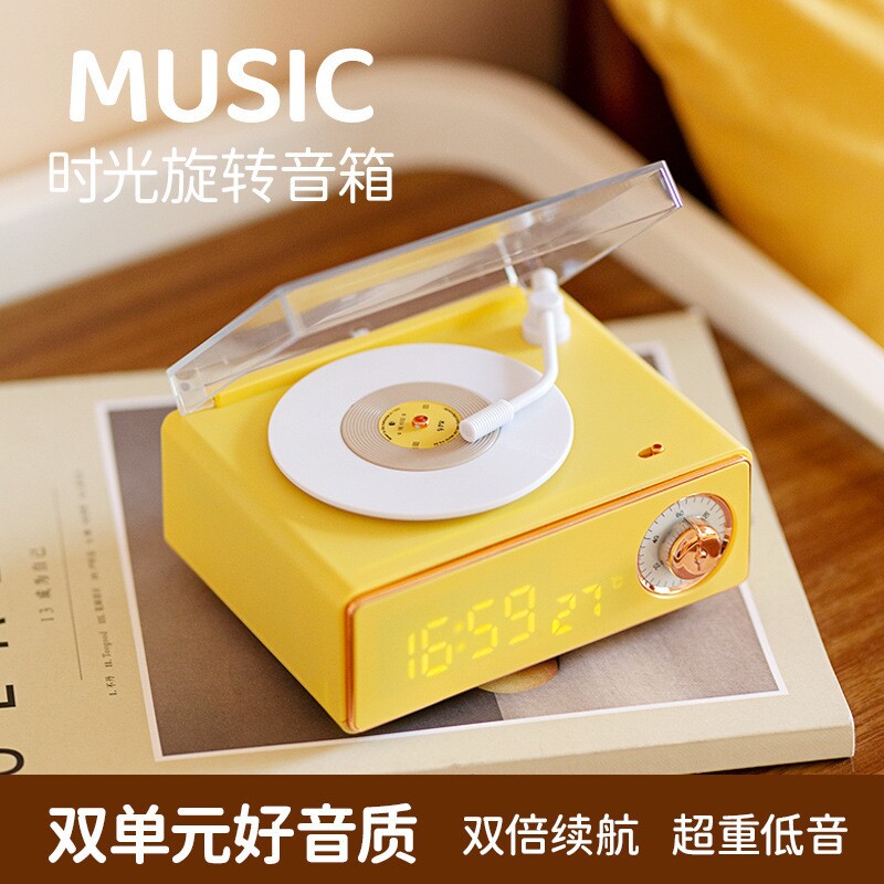 漫步者㱁复古闹钟耳机蓝牙音箱无线小型重低音炮音质黑胶唱机音响