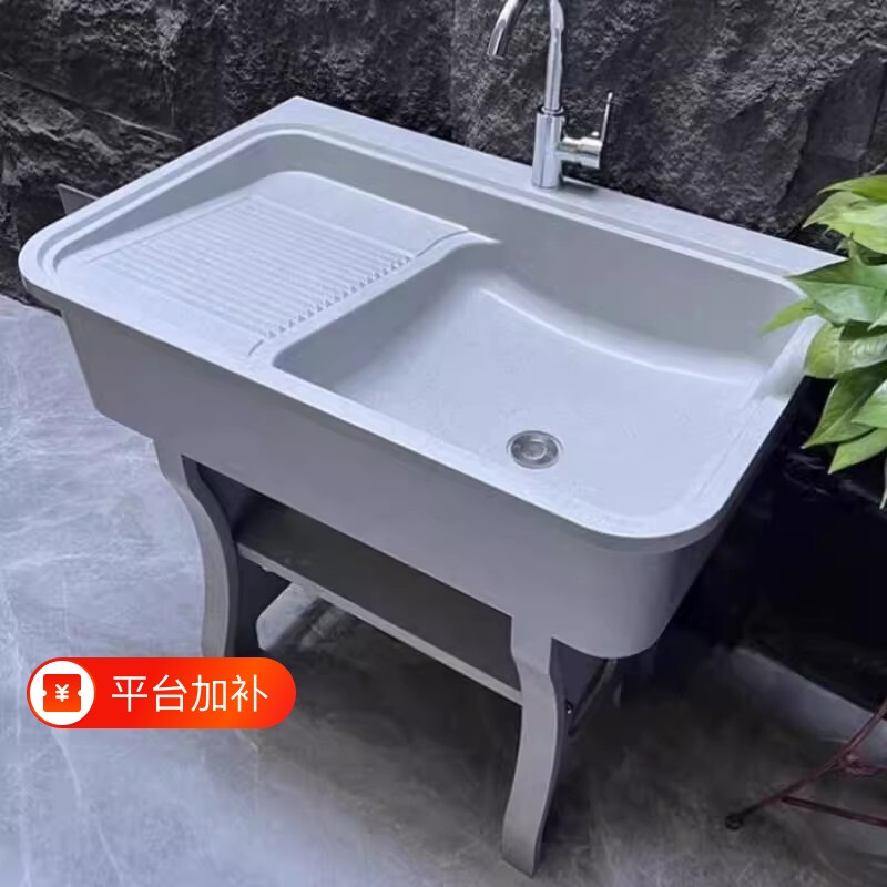 石英石洗衣池台盆一体阳台洗水槽户外洗衣槽拖把池洗衣台水池洗手