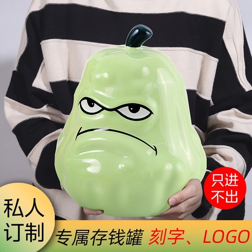 存钱罐只进不出2025年新款金猪储蓄罐男女孩储钱罐礼品装儿童硬币