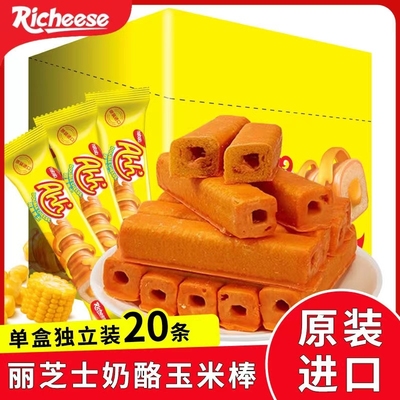 奶酪味玉米棒145g|超3000次加购