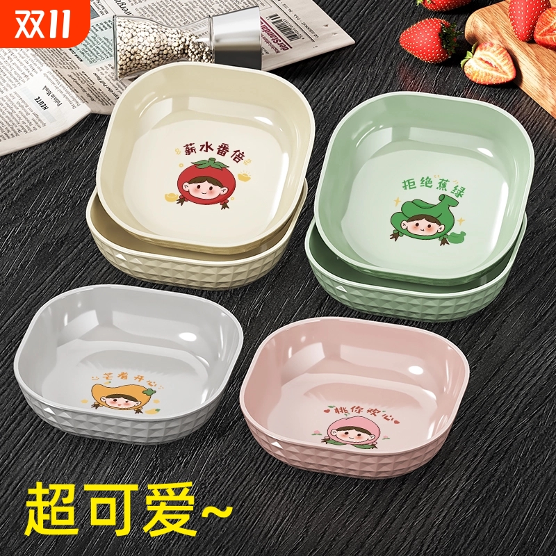 食品级 可微波/洗碗机