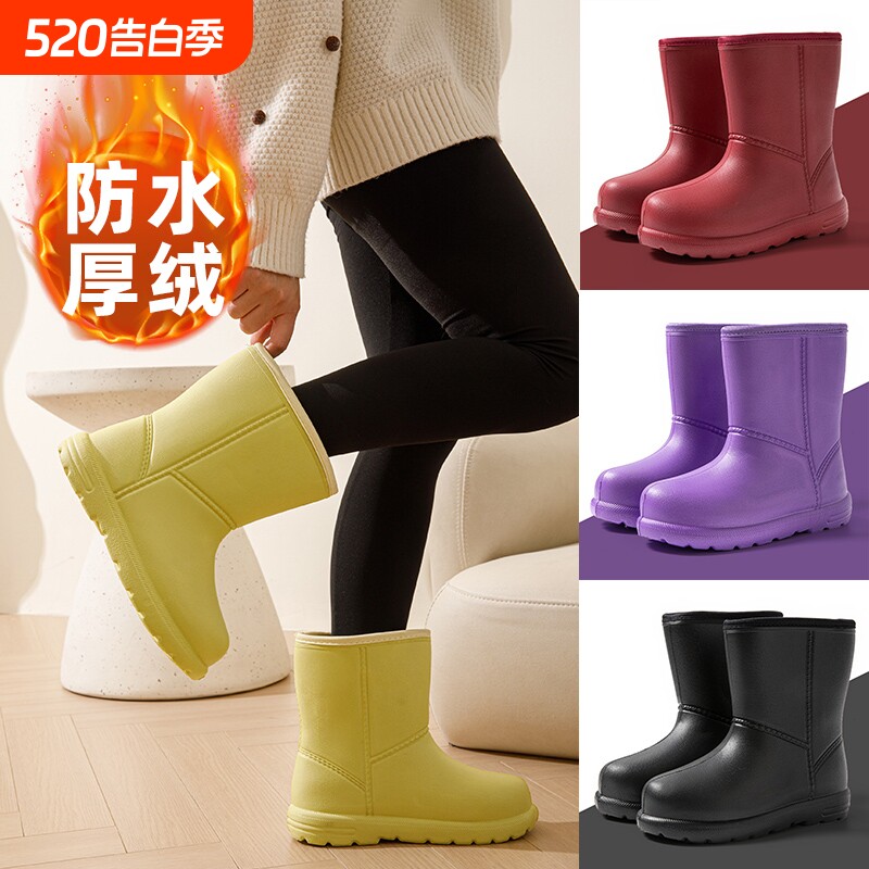 加绒雨鞋女新款雪地靴eva厚底冬季保暖防水防滑外穿中筒水鞋棉鞋