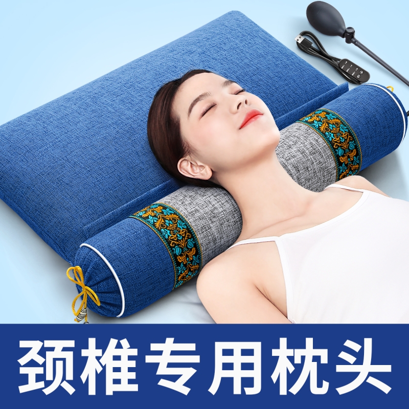 颈椎枕头医用护颈椎助睡眠睡觉艾草荞麦医院专用修复矫正加热圆柱