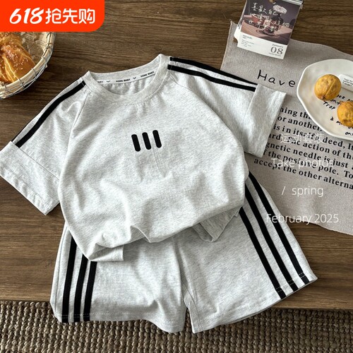 儿童夏季纯棉短袖套装亲子百搭中大童T恤短裤两件套男女童衣服