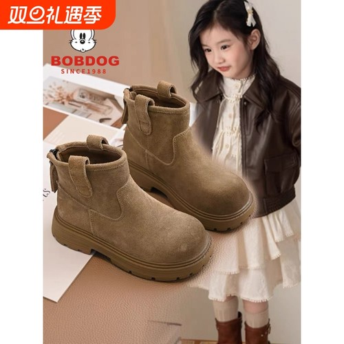 巴布豆女童靴子秋冬新款时尚