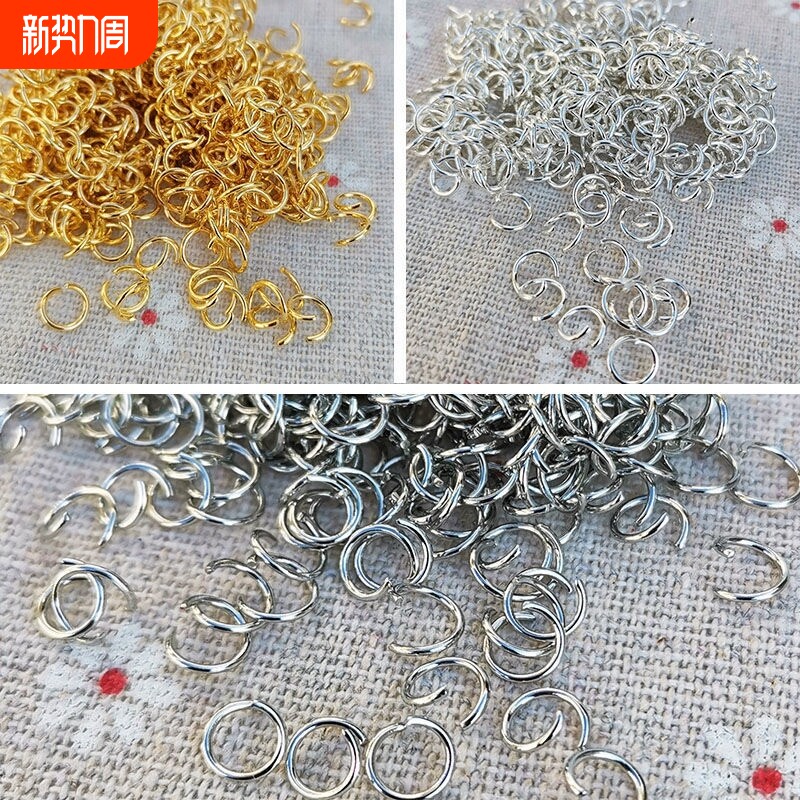 diy开口圈金属闭口环饰品链接环铁圈电镀活动开口环手链项链配件