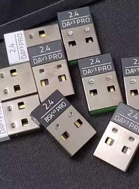 适用于雷蛇DeathAdder炼狱蝰蛇V3Pro专业版鼠标 蓝牙适配接收器