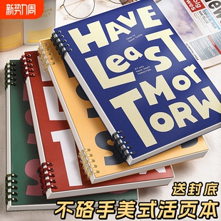 美式活页笔记本本子b5活页本可拆卸扣环a5英语本线圈本空白本白纸本初中生专用高颜值a4日记本不硌手红色横线
