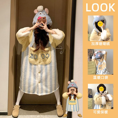 网红款料理鼠王珊瑚绒睡衣女冬季