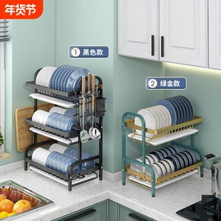 厨房置物架碗碟收纳架碗盘沥水架家用多功能放碗架碗筷收纳盒碗柜