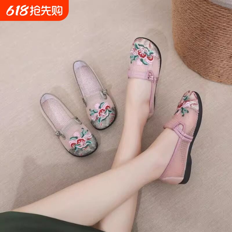 老北京布鞋女网纱透气鞋子中老年软底妈妈鞋夏季网面一脚蹬平底