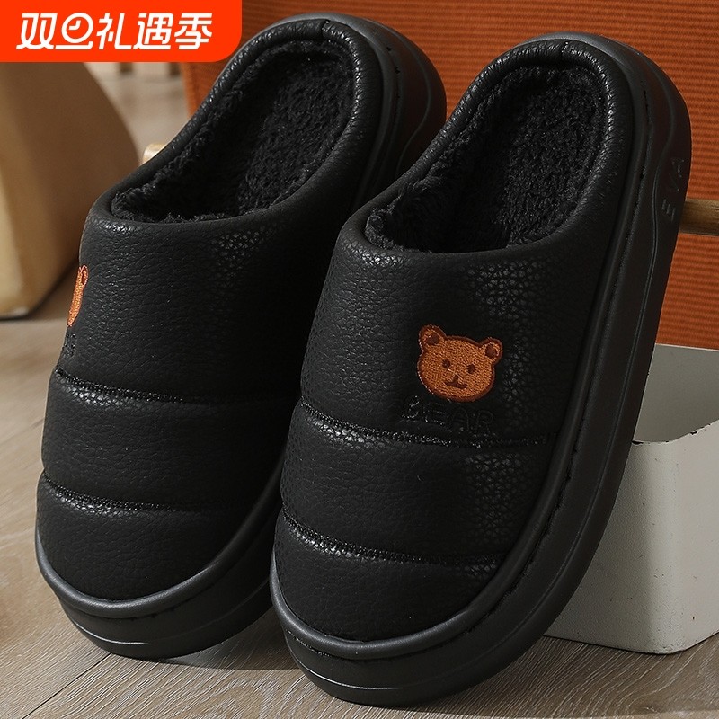秋冬季新款情侣棉拖鞋女加厚居家室内外穿防滑加绒保暖舒适棉拖鞋