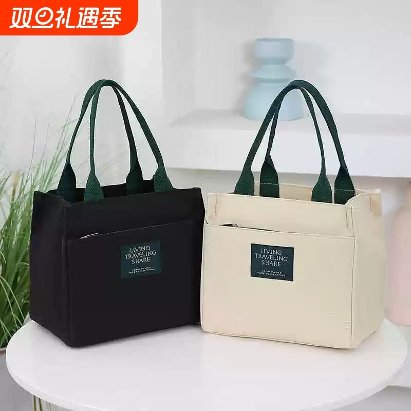 新款日式环保帆布手提包饭盒袋子上班族通勤带饭便当包手拎袋百搭