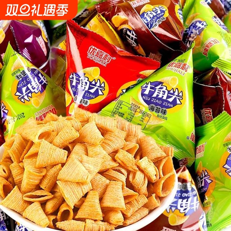 零食尖角脆三惠100包超值同款整箱休闲锅巴膨化追剧试吃怀旧夜宵