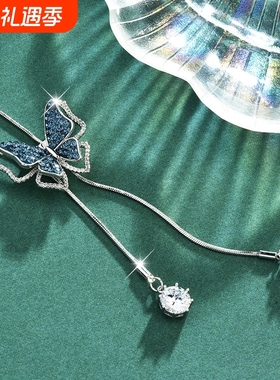 2025新版衣服百搭蝴蝶毛衣链秋冬简约长款装饰项链女蝴蝶结潮饰品