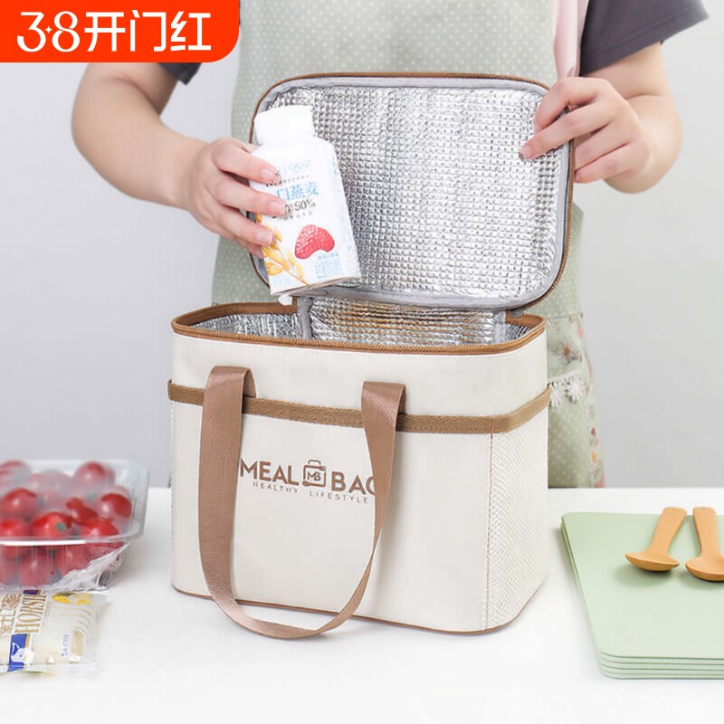 饭盒袋子手提保温袋便当加厚铝箔上班族小学生带饭饭包餐包袋防水