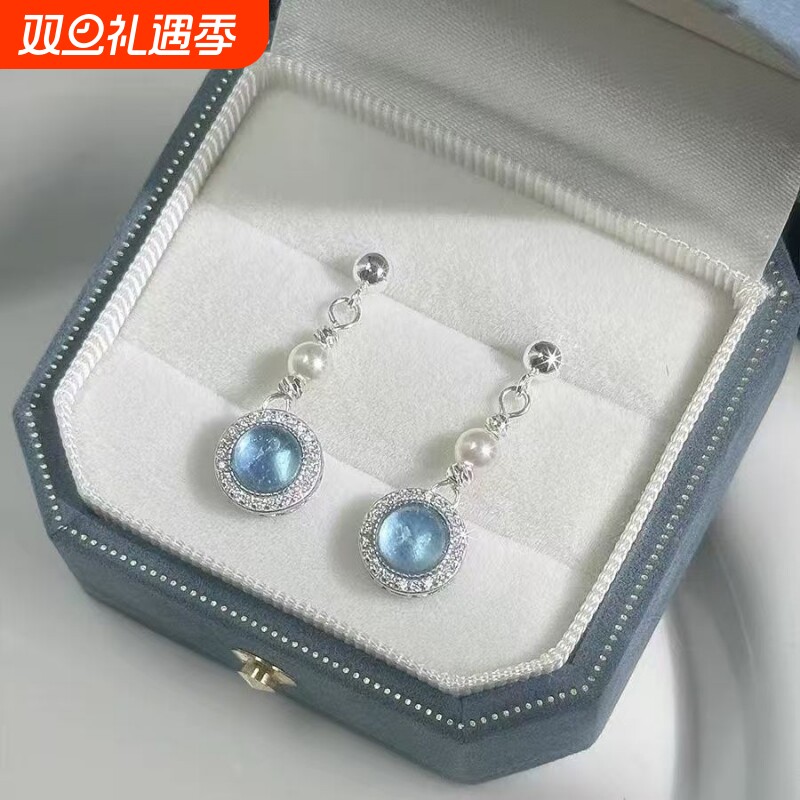 「岚山之风」蓝色海蓝宝耳夹女无耳洞耳环轻奢简约法式高级感耳饰