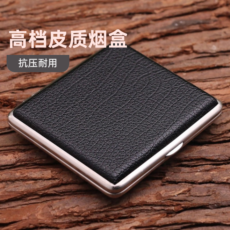 ZORRO/佐罗20支防压防潮超薄烟盒