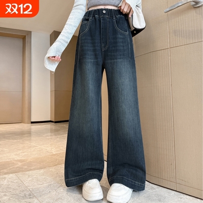 爱西娜牛仔裤宽松时尚加绒裤子