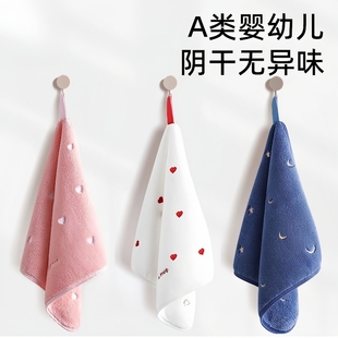 擦手毛巾挂式擦手巾防臭速干卫生间专用吸水不掉毛儿童家用高颜值