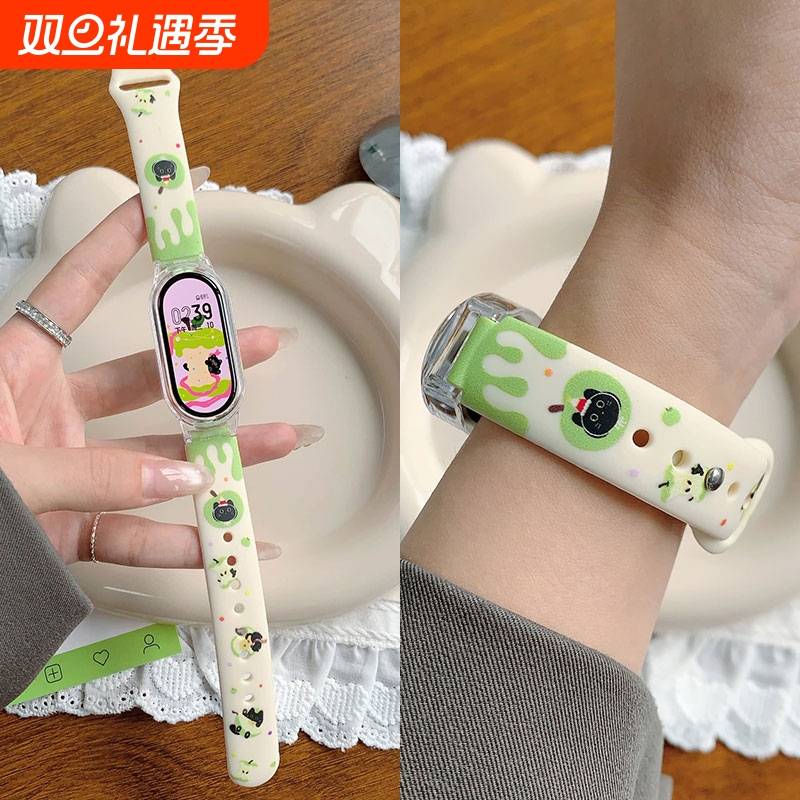 【可爱青苹果】适用小米手环10手表表带9NFC个性猫狗手环8创意7/6/5/4/3代高级运动代男女生替换腕带夏天透气