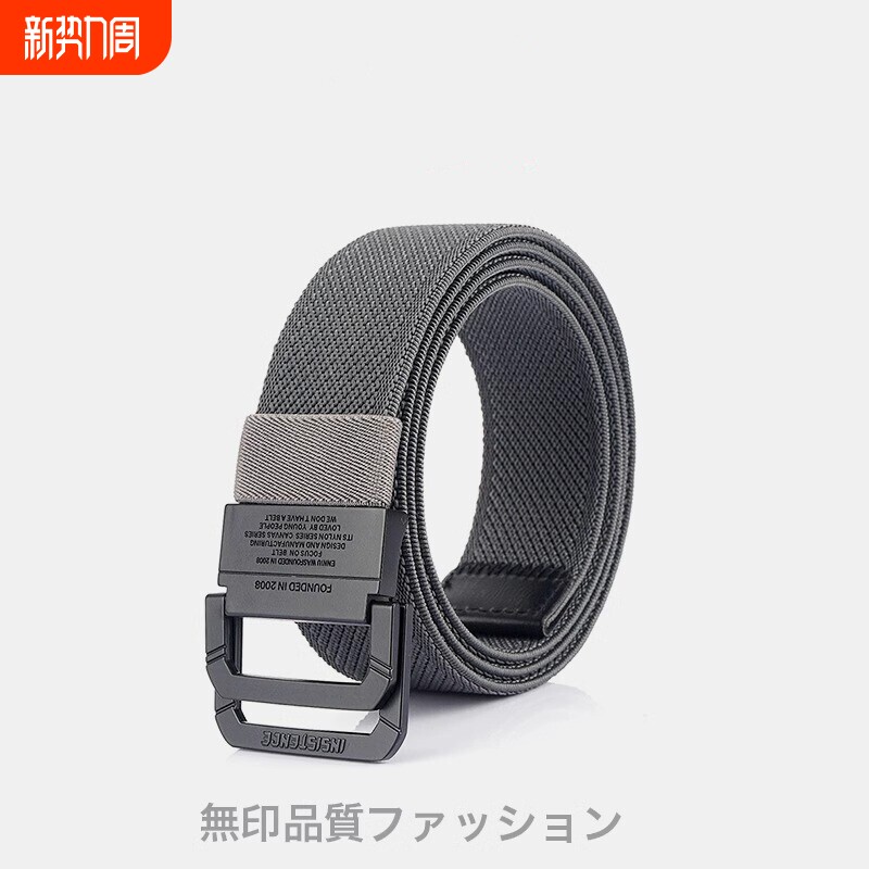 wu印帆布松紧弹力日本腰带黑色平滑双环扣裤带年轻人编织皮带