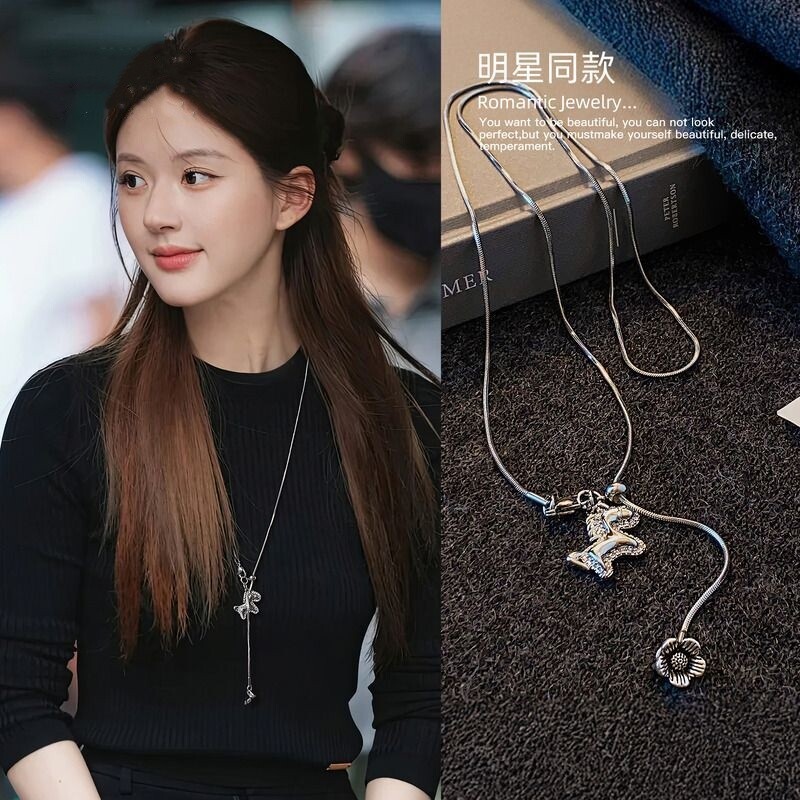 许妍同款银色小马吊坠项链女高级感轻奢小众毛衣链秋冬长款配饰品