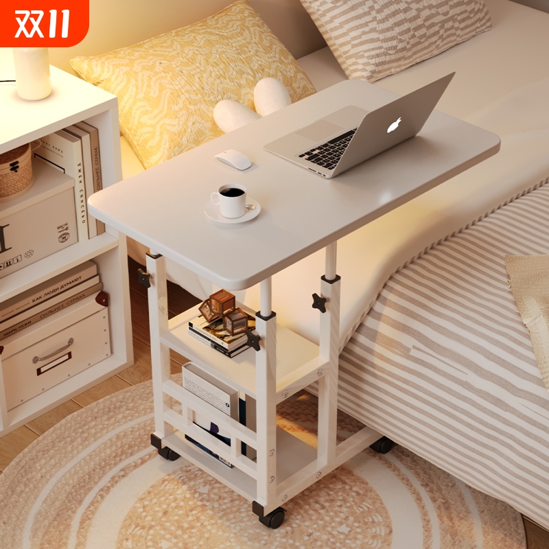床边桌可移动升降电脑桌学生简易书桌卧室家用床上学习桌子办公桌