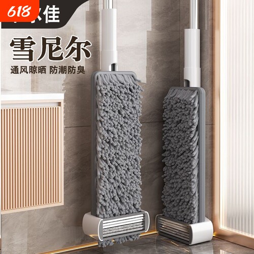 【加厚热销款】免手洗懒人拖把