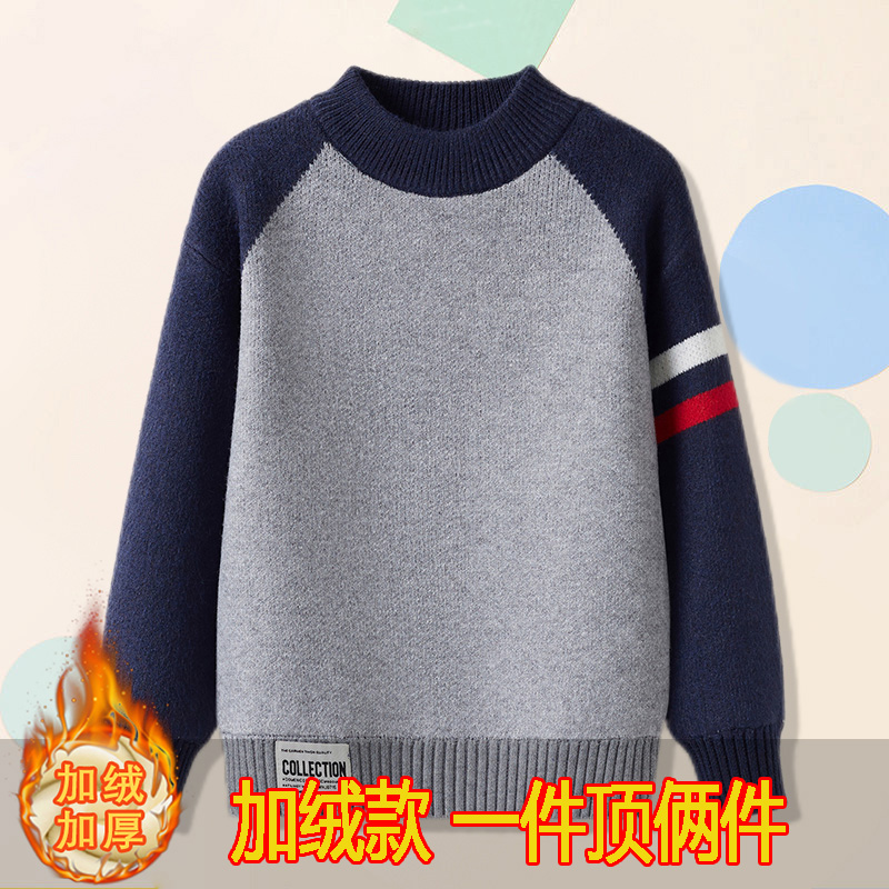 毛衣哆布哆男童潮范春秋冬