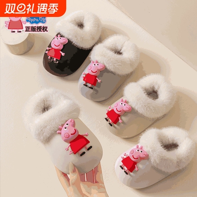 儿童棉拖鞋2025新款男童女童宝宝室内居家防水防滑小孩包跟棉鞋冬
