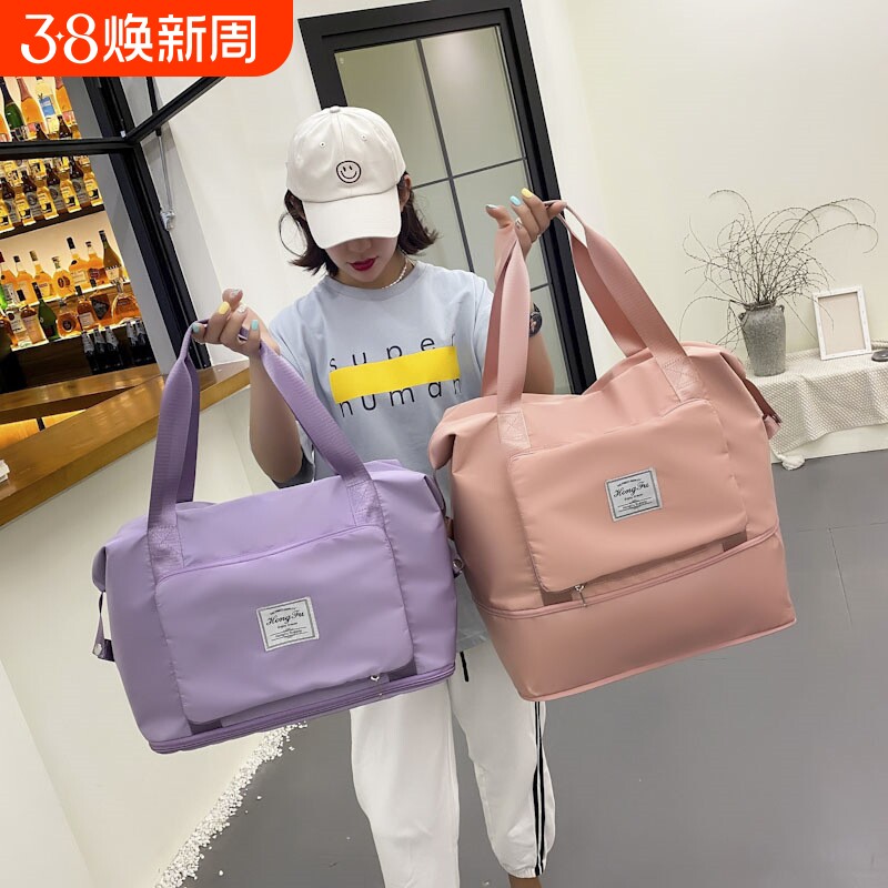 旅行包女大容量行李包2026待产收纳包健身包男行李拉杆包折叠时尚