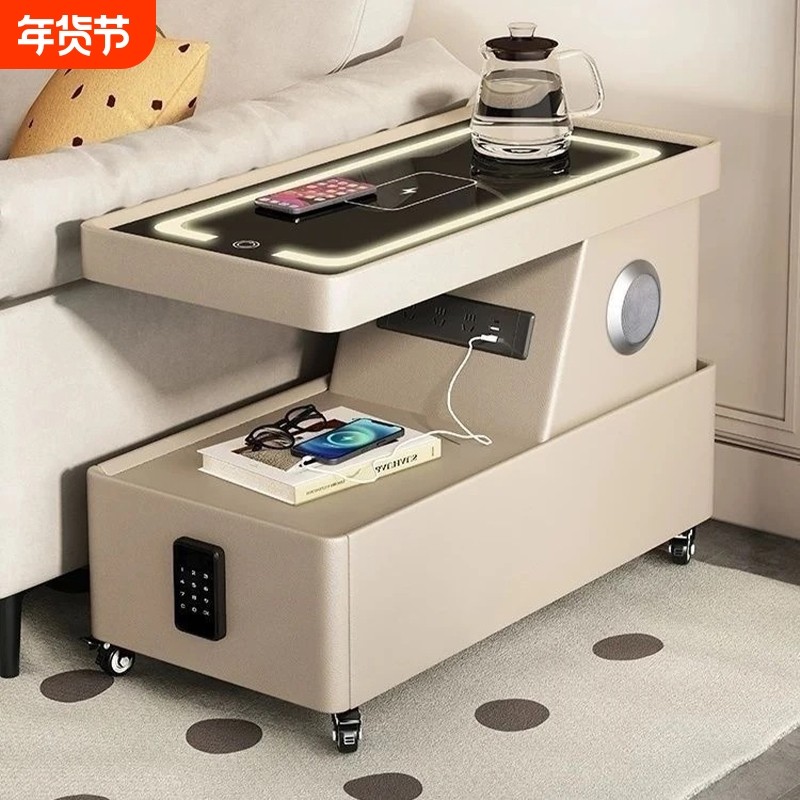 实木移动茶几小户型无线充电边柜蓝牙音响带USB排插沙发边几推车,住宅家具,床头柜,淘宝优惠券,粉丝福利购,淘宝优惠卷