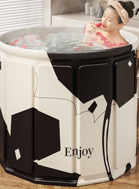 桶大人折叠成人家用沐浴桶浴缸专用全身浴桶儿童洗澡盆洗澡桶泡澡