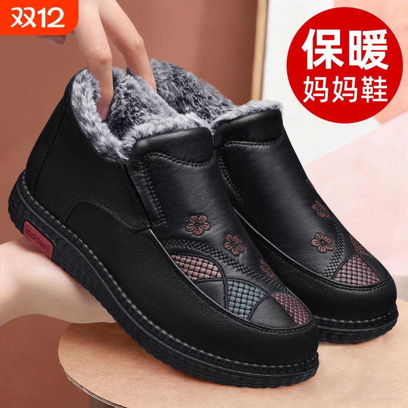 冬季保暖厚底棉鞋一脚蹬