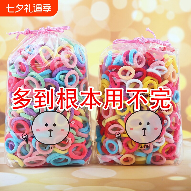 儿童韩版橡皮筋毛巾圈宝宝不伤发高弹力女童发圈头饰糖果色弹性好