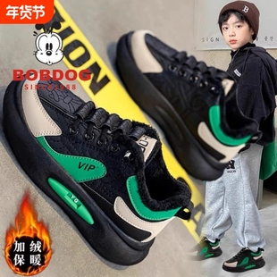 巴布豆真皮男童棉鞋2025新款冬季儿童二棉运动鞋加绒中大童保暖鞋