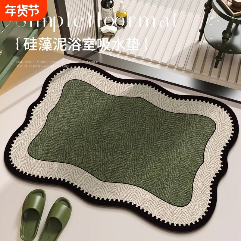 复古法式硅藻泥软垫吸水垫厨房垫子卫生间脚垫吸水垫子脚垫淋浴房,居家布艺,家用脚垫,淘宝优惠券,粉丝福利购,淘宝优惠卷