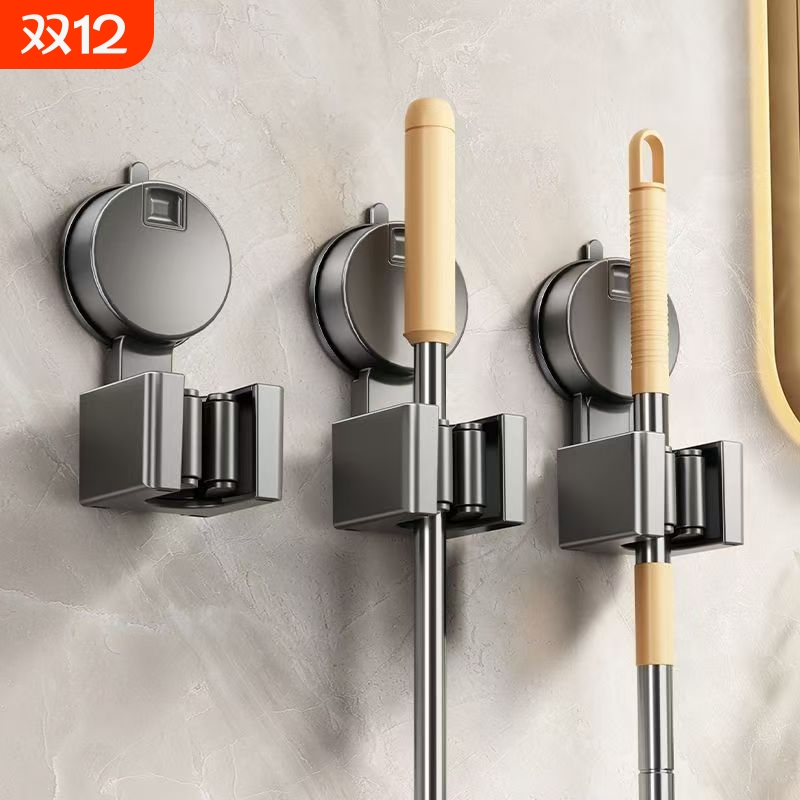 吸盘式强力拖把架|156人收藏